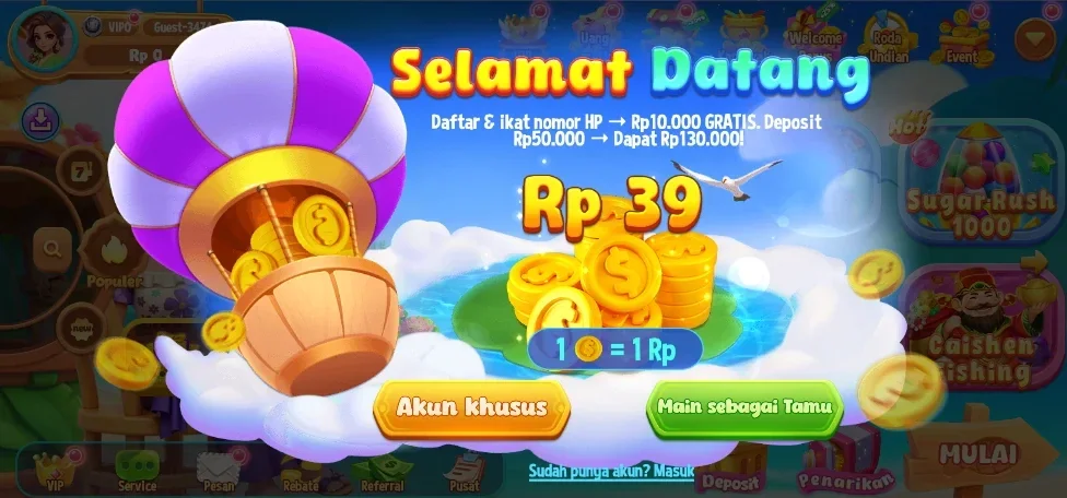 IDRGAME App Screenshot